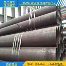 定興縣橋式濾水管廠家引領(lǐng)精密鋼管生產(chǎn)，助力43.3.5規(guī)格產(chǎn)業(yè)升級